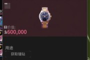 荣耀手机萤火突击进入方法是什么？