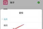 管理员权限对文件删除的重要性（保护敏感信息和防止误操作，提升数据安全性）