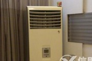 日立空调滤网灯闪烁的原因及解决方法（日立空调滤网灯闪烁现象分析与解决方案）