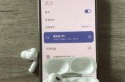音箱蓝牙连接失败的原因是什么？