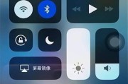 如何使用iPhone手机录音通话（简单教你利用iPhone手机进行通话录音的方法）