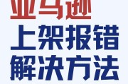 Formatlity报错原因是什么？解决方法有哪些？