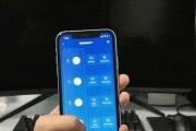 平板远程连接云电脑的体验如何？