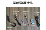 货车低音炮高频噪音大如何降低？有效解决方法有哪些？