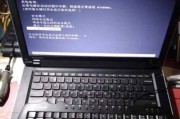 笔记电脑进水了怎么办？紧急处理和维修步骤是什么？
