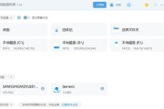 电脑文件丢失了怎么恢复（手机文件误删恢复方法）