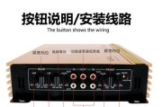 实木低音炮壳拆解步骤是什么？
