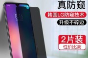 华为nova2Plus评测——颠覆你对智能手机的认知（nova2Plus）