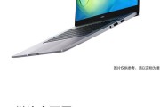 华为d152022款评测怎么样？性能和价格如何？
