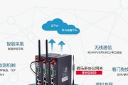 设备网关地址更改方法是什么？如何确保更改后的网络稳定？