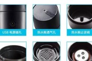 音箱透气孔管拆卸方法是什么？