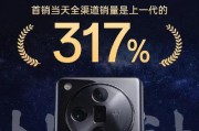 oppo手机钉钉设置黑色主题页面的步骤？