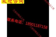 如何正确洗笔记本电脑（简单操作让你的电脑焕然一新）