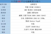 如何看电脑硬件配置？有哪些简单的方法？