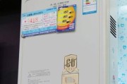 分析史密斯热水器E5故障原因及解决方法（为什么史密斯热水器显示E5故障无法点火）