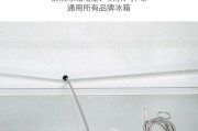 冰柜低压管尾段结霜怎么办？如何快速解决？