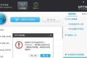 打破应用锁的方法与技巧（如何绕过应用锁的限制）