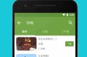 使用58本地版App发布招聘信息的全面指南（从A到Z）
