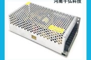 显示器开关电源坏了怎么修（解决显示器电源开关问题的简易方法）