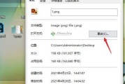 掌握WPS办公软件的使用技巧，提高工作效率（解锁WPS办公软件的高级功能）
