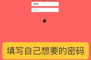 电脑如何设置成为wifi发射器？发射wifi的步骤是什么？