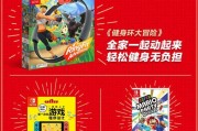 华硕飞行堡垒6代游戏本性价比如何？购买时需要注意什么？