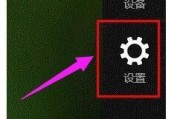 如何查看笔记本电脑是否支持蓝牙5.0？支持蓝牙5.0的笔记本特点是什么？