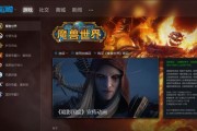 惊魂六游戏服务器界面如何进入？操作步骤是什么？