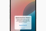 苹果手机18怎么更新？iOS18更新的步骤和注意事项是什么？
