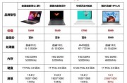 苹果手表如何设置9键输入法？9键输入法的使用体验如何？
