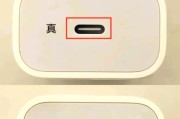 原装苹果充电器会毁电池吗？使用原装充电器的好处？