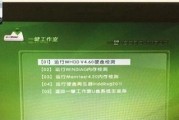 如何解决U盘识别不到的问题（U盘无法被电脑识别的常见原因和解决方法）