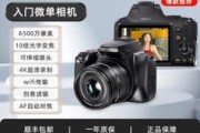 前置摄像头数码相机使用方法是什么？使用中应注意什么？