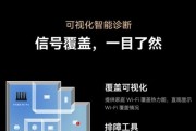 路由器千兆与2.5G哪个更优？它们的区别是什么？