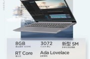 2024年笔记本电脑什么牌子好？最新推荐有哪些？