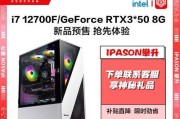 攀升电脑连接音响无声问题如何解决？