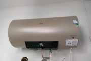 探究热水器噪音大的原因（解析热水器噪音产生的原因及解决方法）