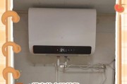热水器放水视频教程哪里找？