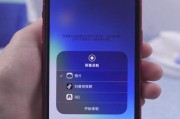 2024年最好用的iOS录屏App排行榜（为你推荐最优秀的录屏工具）
