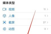 手机误删除软件怎么恢复？恢复误删除软件有哪些方法？