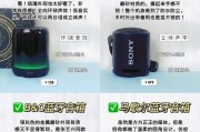 nfd音箱怎么调？如何调整至最佳音效？