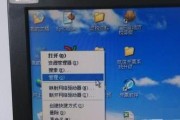 解决电脑没有网络适配器的技巧（如何应对电脑缺乏网络适配器的情况）