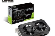 GTX1650与1050Ti性能对比（GTX1650以小搏大）