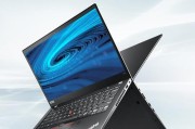 ThinkPad系列中性价比的是哪个（探索ThinkPad系列中最超值的机型）