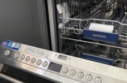 洗碗机不烘干故障及解决方法（解决洗碗机不烘干的常见问题）