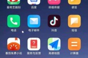 小米手机如何屏幕共享？遇到问题怎么解决？
