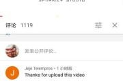 电视屏幕碎了怎么处理？老外的处理方法是什么？