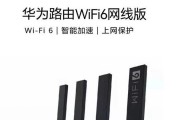 哪个路由器抢网速能力最强？如何选择最佳路由器？