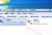 解决电脑突然无法连接网络的问题（排查和修复电脑网络连接故障的有效方法）