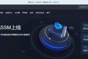 如何自己开一个网站？开网站有哪些方法？